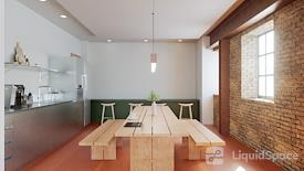 Regus | Tokyo, Shibuya Square