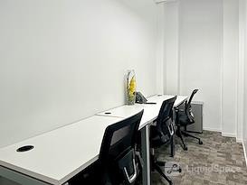 Regus | Manila, Gateway Tower - Quezon City