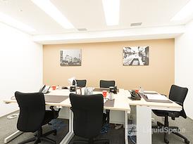 Regus | Okayama, Daiichi Central