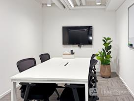 Regus | Hong Kong, China Hong Kong City Tower 3