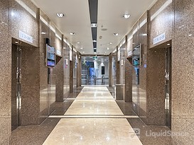 Regus | Guangzhou, China International Centre