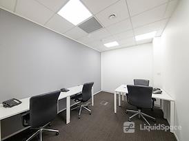 Regus | Southampton, Airport