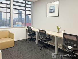 Regus | Shenzhen, Futian Anlian