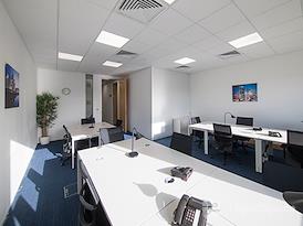 Regus | Reading, Thames Valley Park