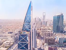 Regus | Riyadh, Al Olaya