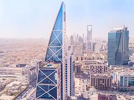 Regus | Riyadh, Al Olaya