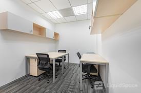 Regus | Qingdao, China Overseas Building