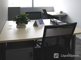 Regus | Ningbo, Raffles City