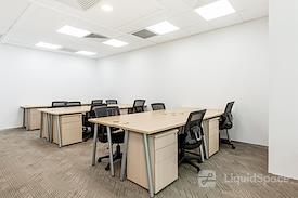 Regus | Beijing Financial Street Excel Centre