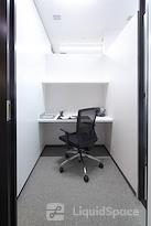 Regus | Nagoya Sakae Gas Building