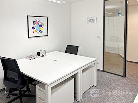 Regus | Vienna, Icon Tower