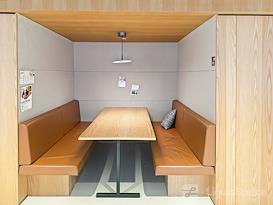 Regus | Chrysler Building
