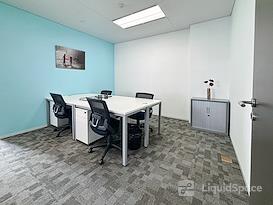 Regus | Wuhan, Boss Will