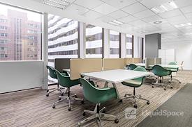 Regus | Madrid Cuzco IV