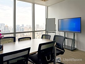 Regus | Chengdu Yanlord Landmark