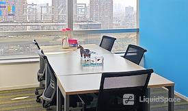 Regus | Ningbo, China Life