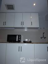 Regus | Istanbul, Maslak Orjin