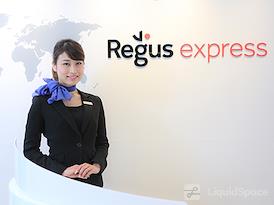 Regus | Osaka, Hankyu Senri Choou
