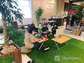 Camping Office osoto Hisayaodori