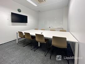Regus | Bratislava, Galvaniho