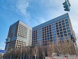 Regus | Tianjin, Fengya Building