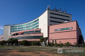 Regus | Alger, Bab-Ezzouar