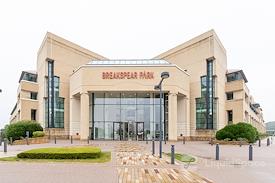 Regus | Hemel Hempstead, Breakspear Park