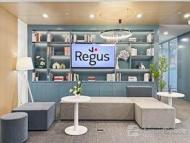 Regus | Jinan, Shou Nuo City Light