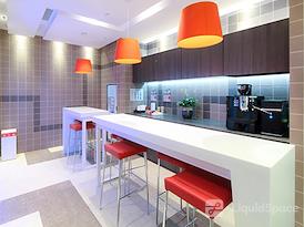 Regus | Fukuoka, JR JP Hakata Building