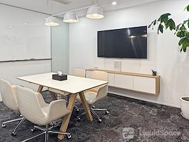 Regus | Nanjing, Jinchuang Digital Building