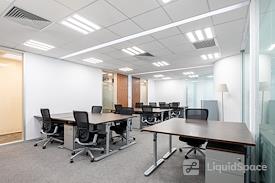 Regus | Beijing, Kerry Centre - South Tower