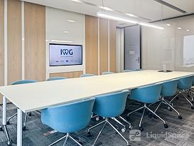 Regus | Nanjing, Deji Plaza