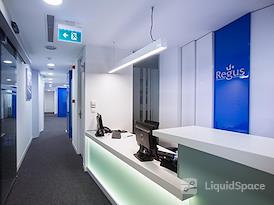 Regus | Istanbul, Altunizade