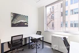 Regus | Tbilisi, Vazha-Pshavela