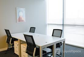 Regus | Riyadh, Narjis View