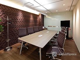 Regus | Osaka, Hankyu Terminal Building
