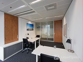 Regus | Amsterdam World Trade Centre Tower H