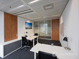 Regus | Amsterdam World Trade Centre Tower H