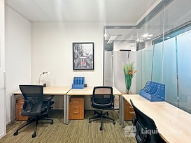 Regus | Chengdu Yanlord Landmark