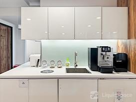 Regus | FUZHOU, Rongdu International Building