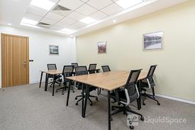 Regus | Riyadh, City Centre