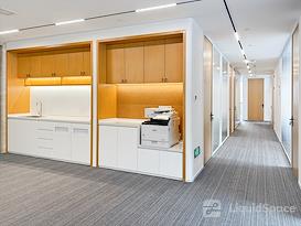 Regus | Hangzhou, Spotlight Center