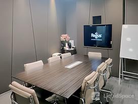 Regus | Changsha, Huayuan International Centre