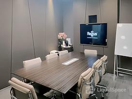 Regus | Changsha, Huayuan International Centre