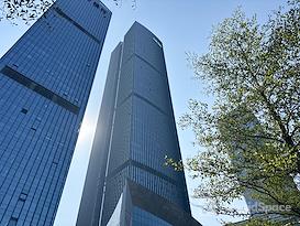 Regus | Shenzhen, Futian NEO