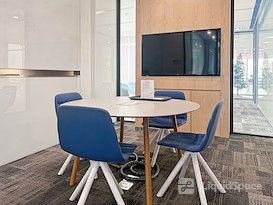 Regus | Nanjing, Deji Plaza
