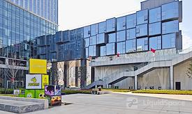 Regus | Shangrao, Tanwan Building