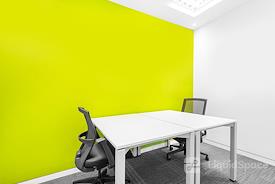 Regus | RIYADH, Moon Tower