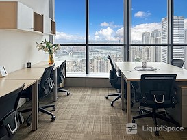 Regus | Chongqing, HNA Poly Plaza