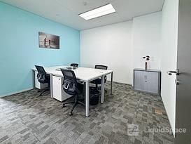 Regus | Wuhan, Boss Will